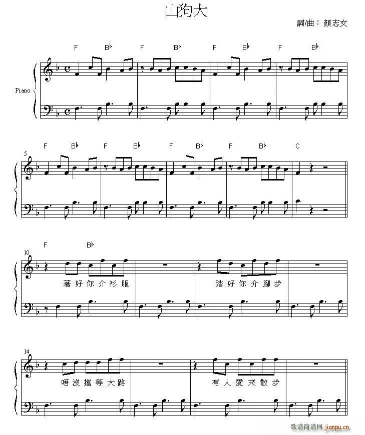 ɽ���� ��ُ����V(����V)1