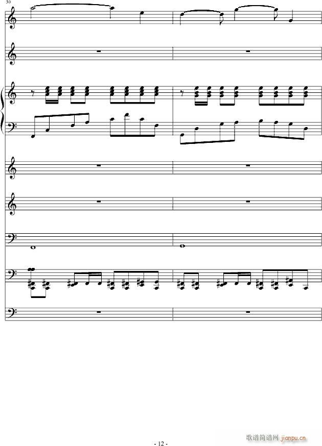 �����|�[(����V)12