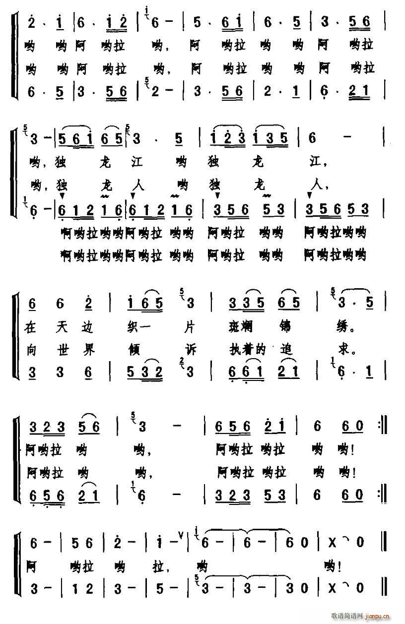 �������Ѫ�����(���ָ��V)3