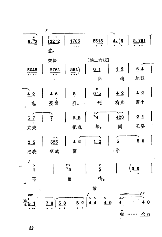 ף�� ��Ҫ��ǻ�x ��ǻ�F���� 000 050(ʮ�ּ�����)46