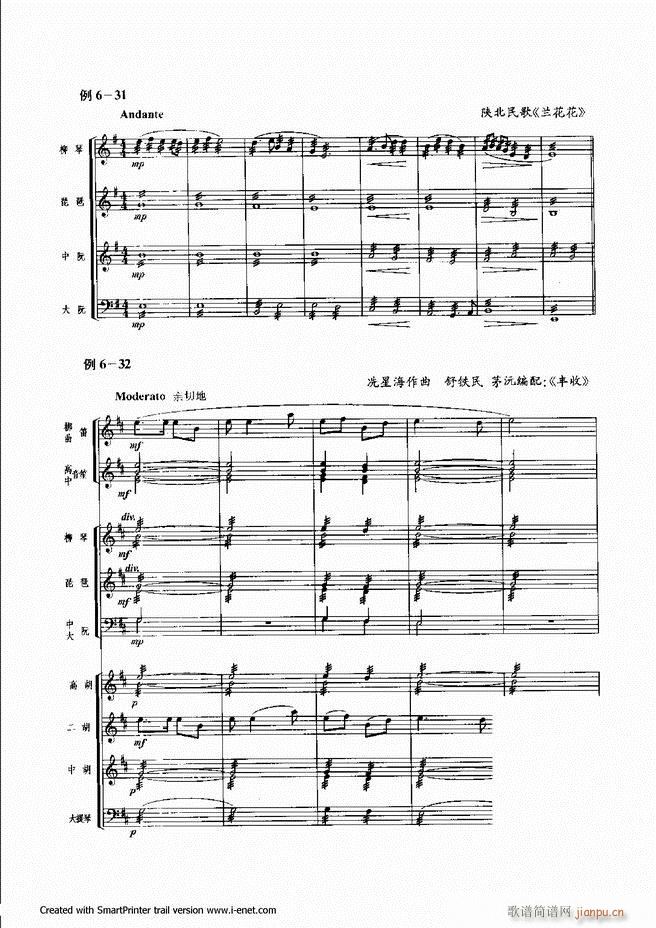 ����181 240(���ָ��V)35