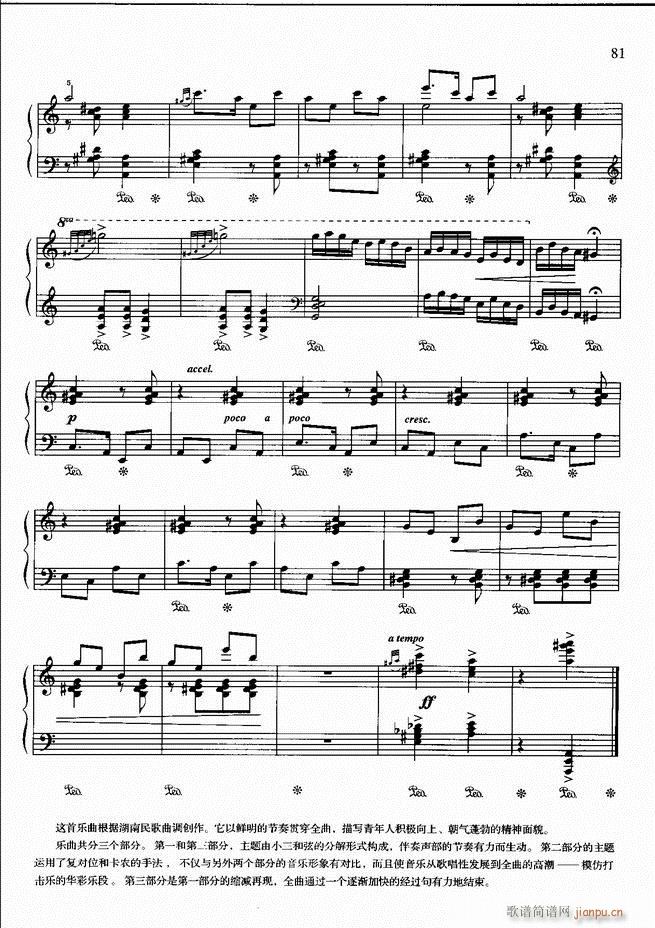 ��ٻ��A�̳� �� ��ӆ�� 61 120(����V)1