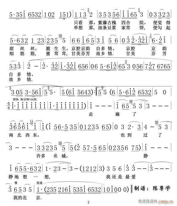 ���l�Ǳ���02(���ָ��V)1