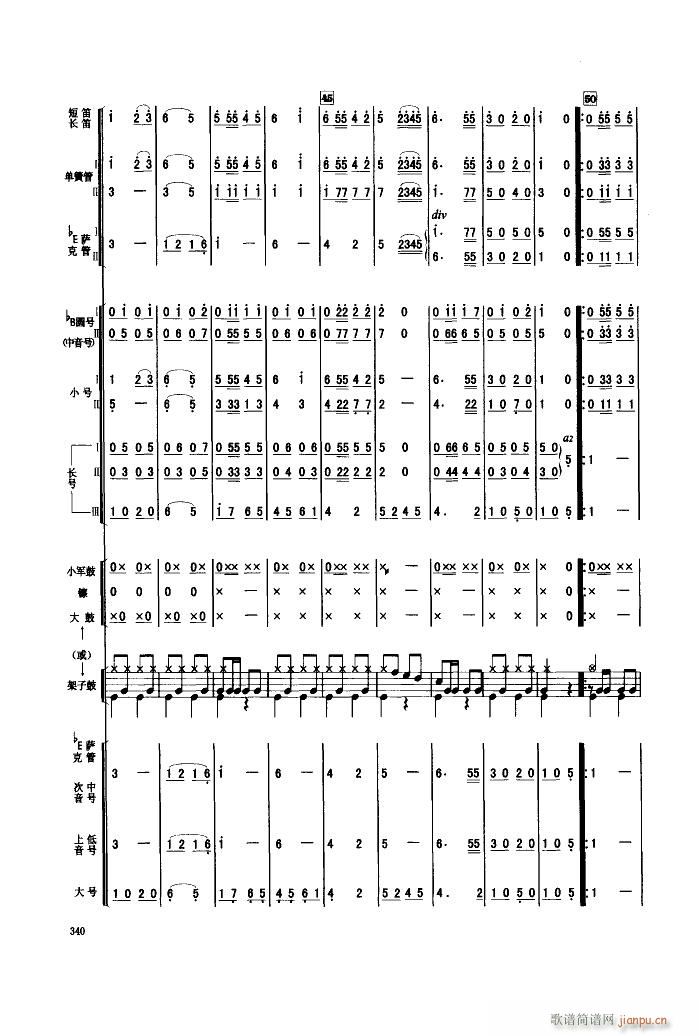 ����܊������h �ܘ�(l�� )����(���V)5