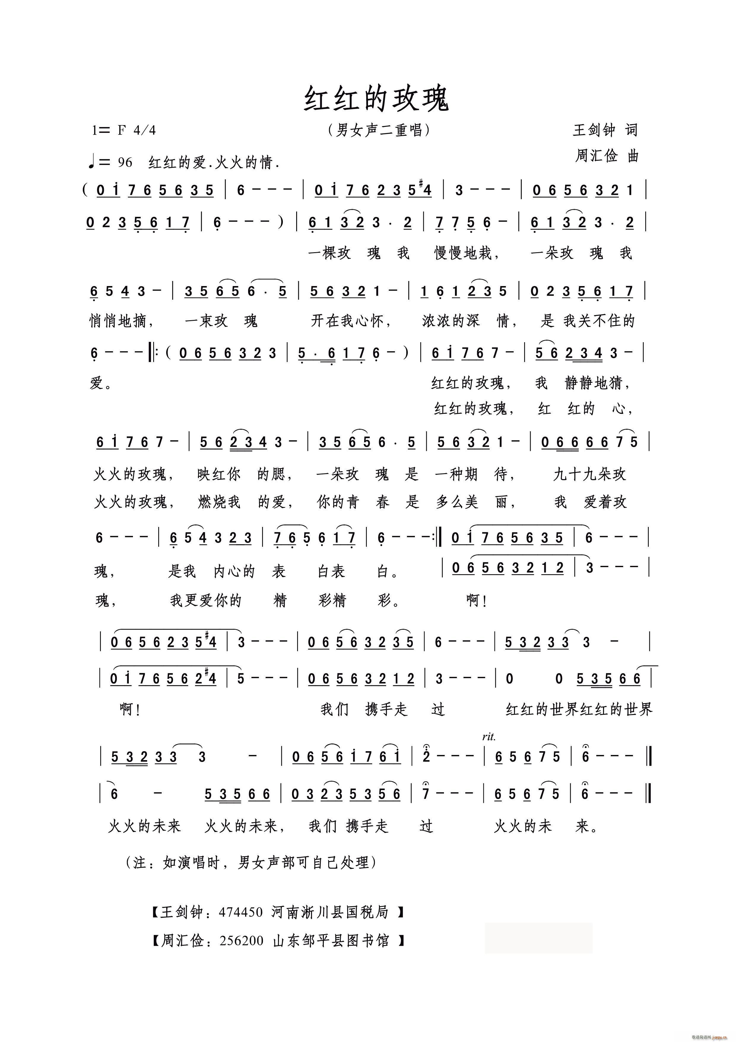 �t�t��õ�� ��Ů���س�(ʮ�ּ�����)1