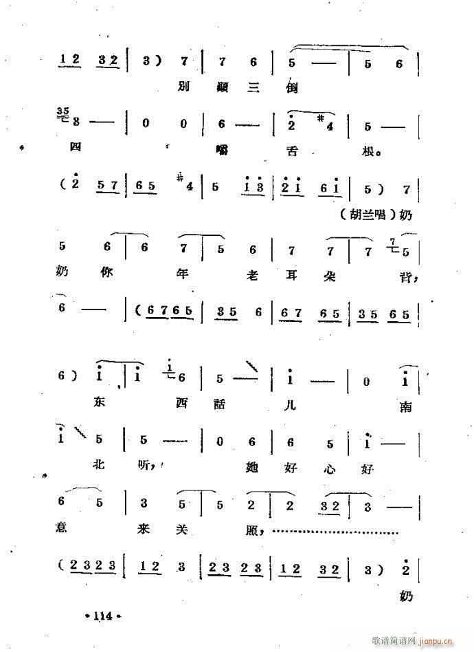 �����m??�����c81-120(ԥ�����V)34