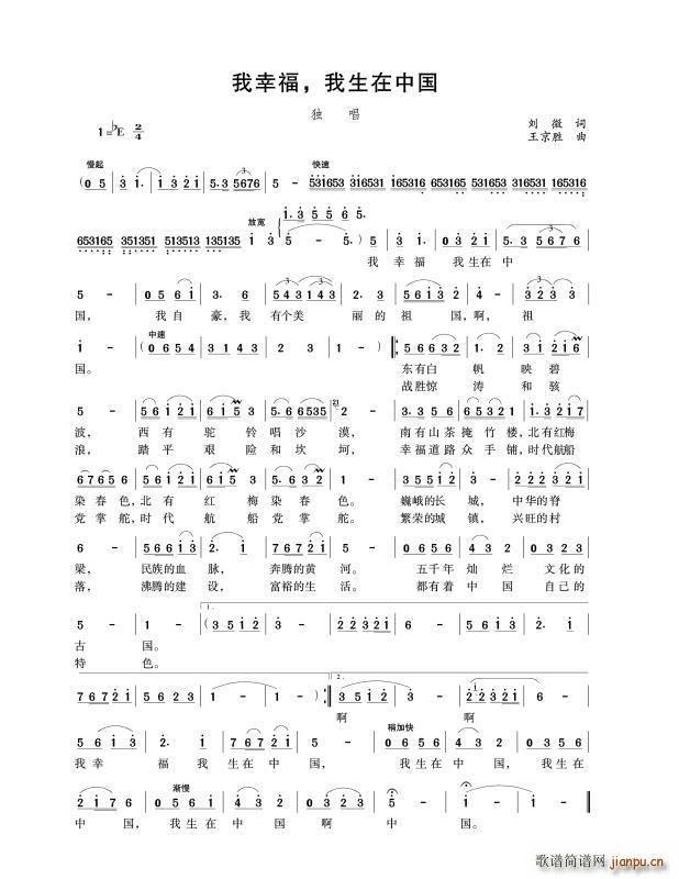 ����(���ָ��V)1