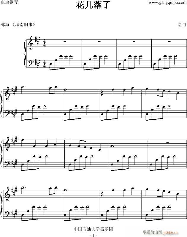 ��������(����V)1