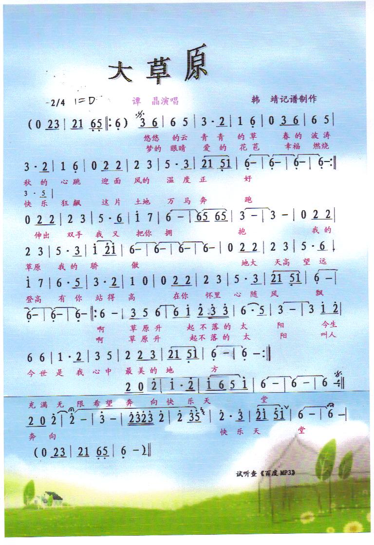 ���ԭ�����V��(���ָ��V)1