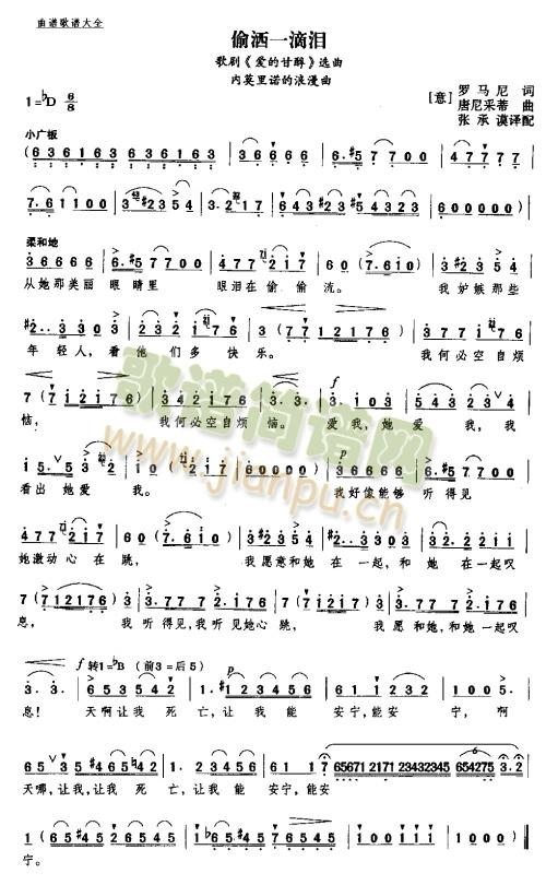 ͵��һ�ΜI(���ָ��V)1