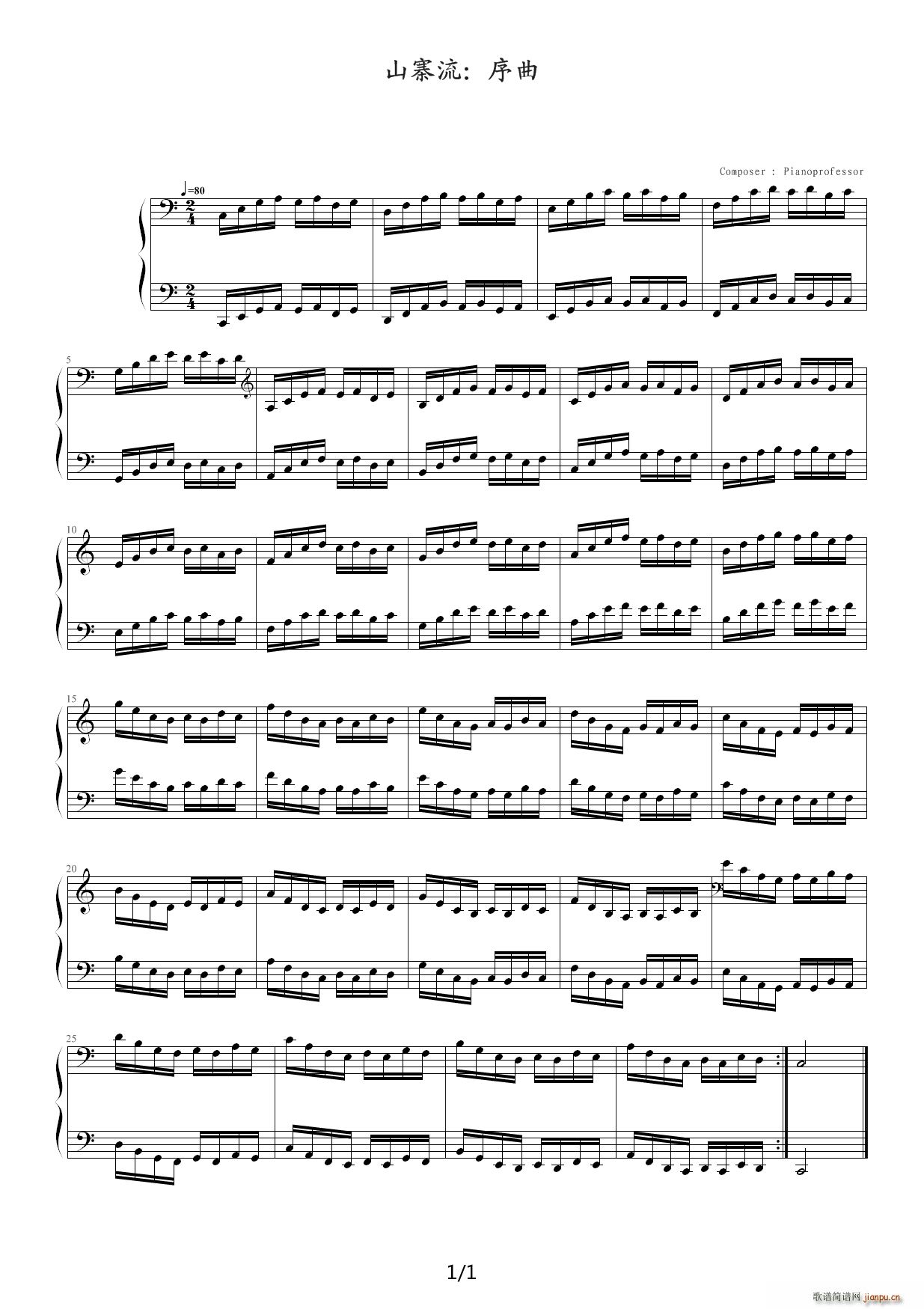 ɽկ�� ���� �����������ھŏ� C�{(����V)1