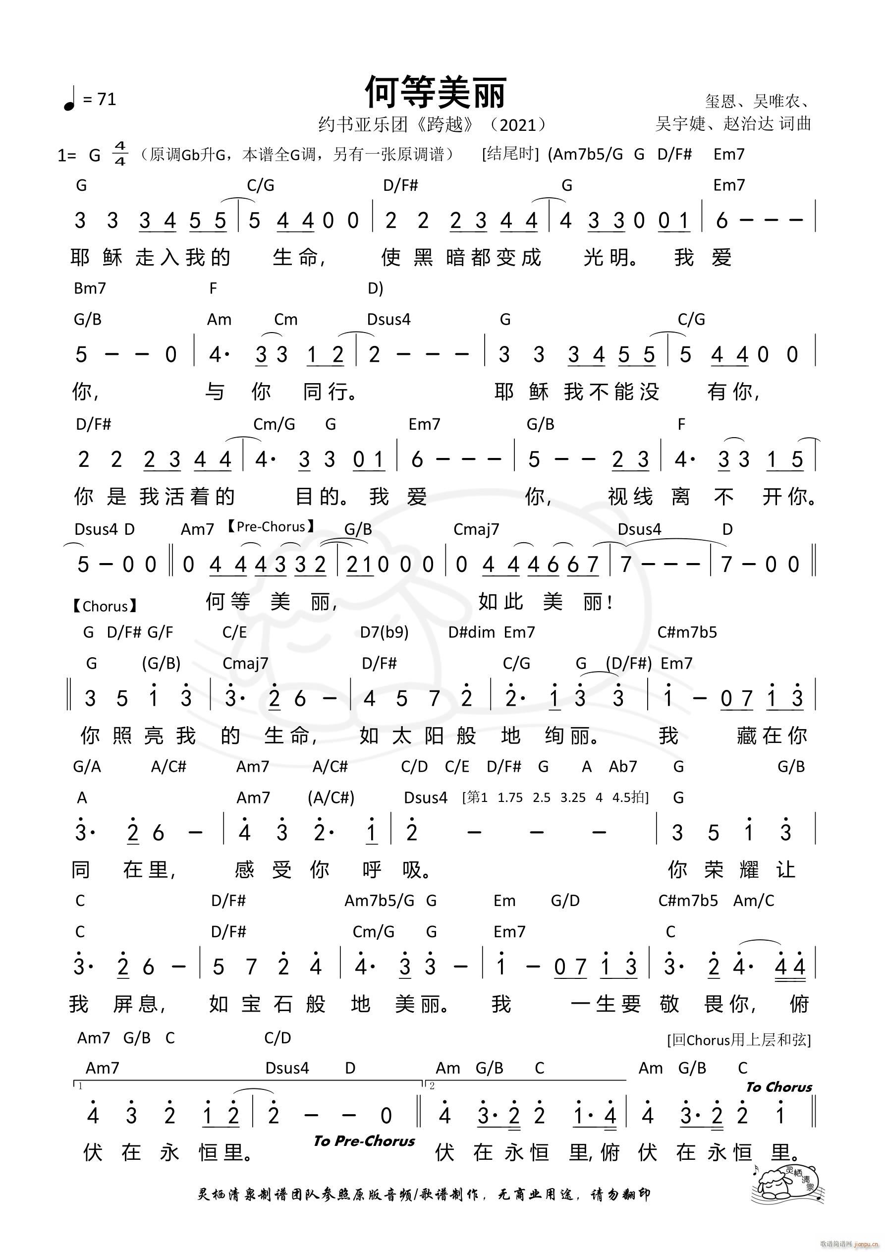 �ε����� G�{(���ָ��V)1