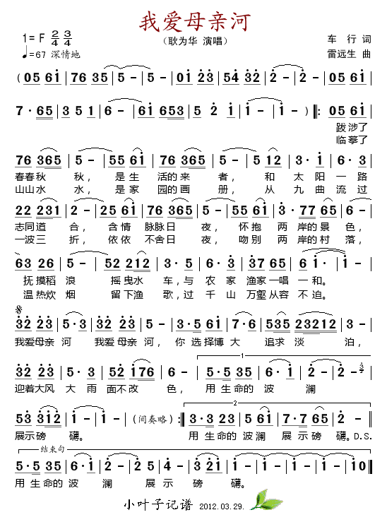 �Ґ�(��i)ĸ�H��(���ָ��V)1