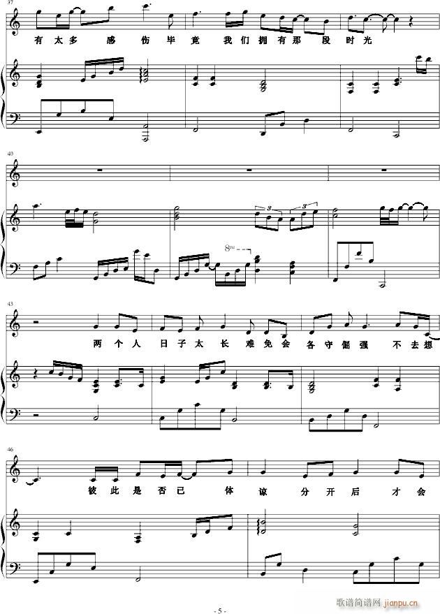 ӛ������(y��ng)��(����V)5