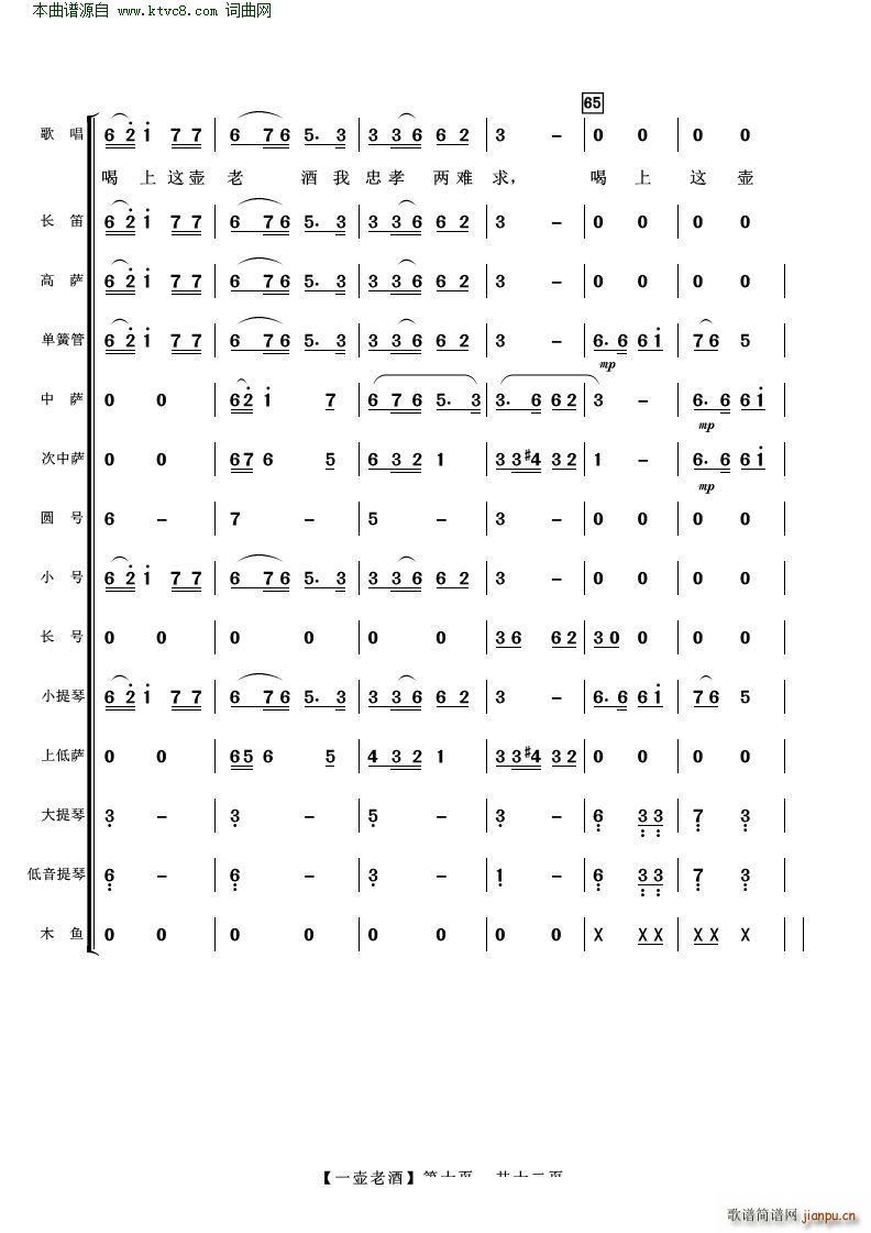 һ���Ͼ� ��������(���V)10