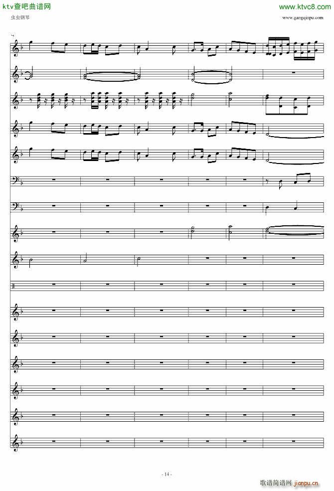 ϲ�c茹�(����V)14