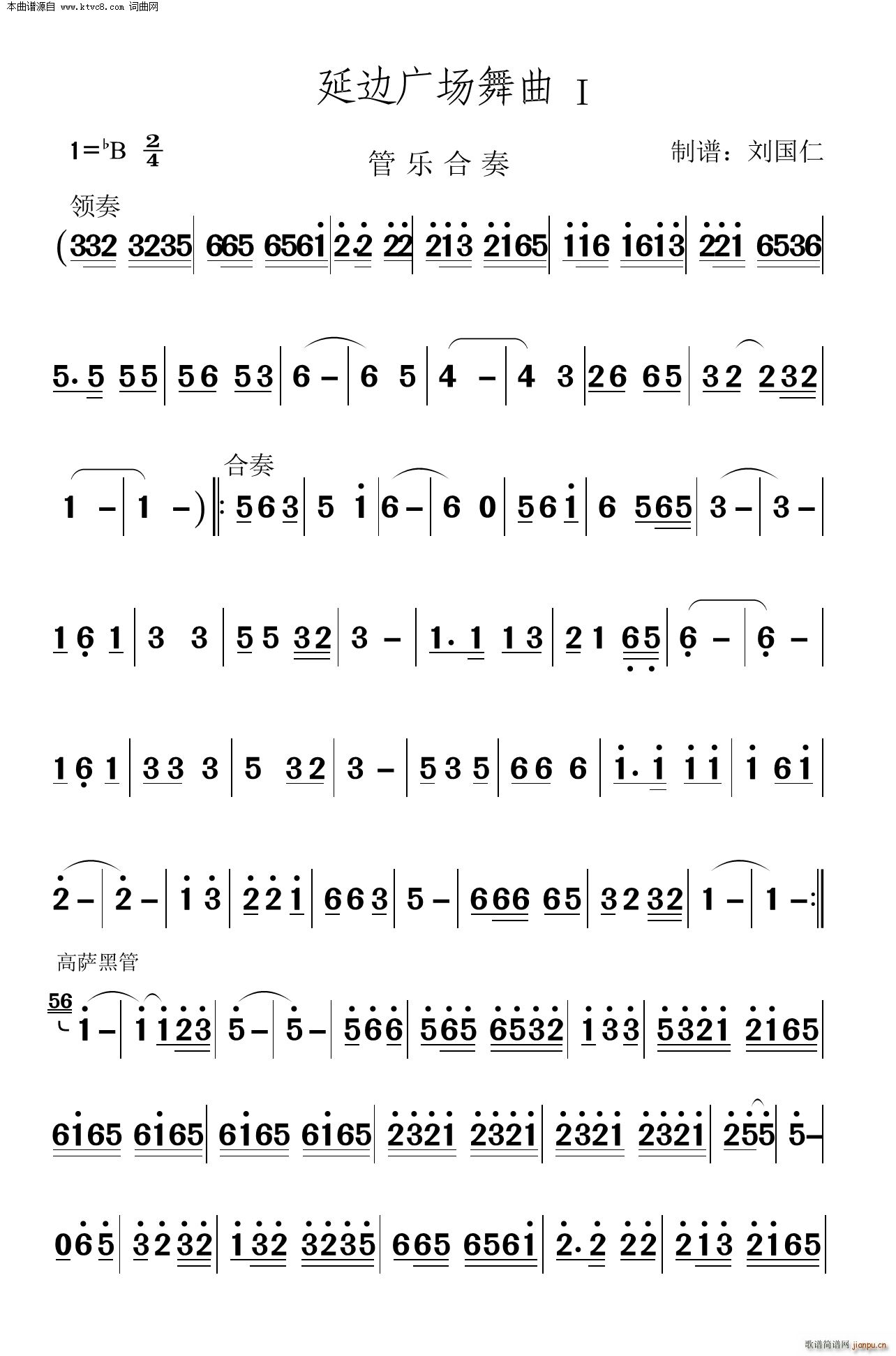 ��߅�V��(ch��ng)����(���V)1