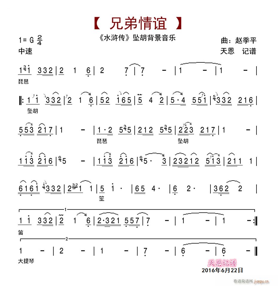 �ֵ����x ˮ�G�� ԭ����(l�� )(ʮ�ּ�����)1