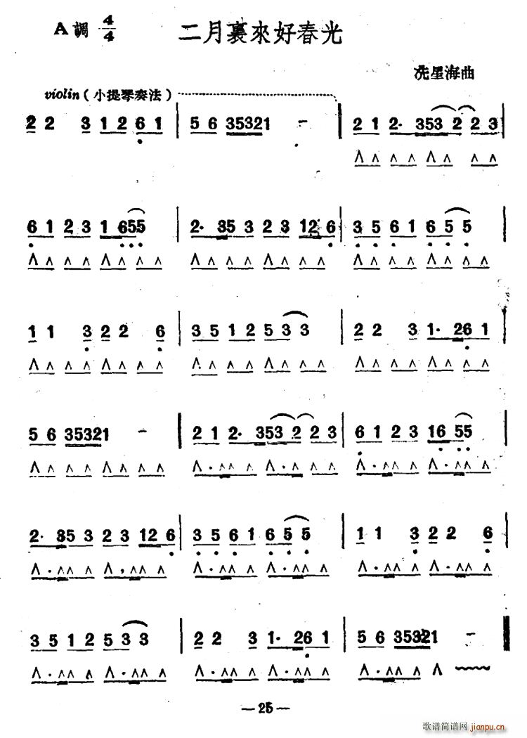 �������(l��i)�ô���(�����V)1