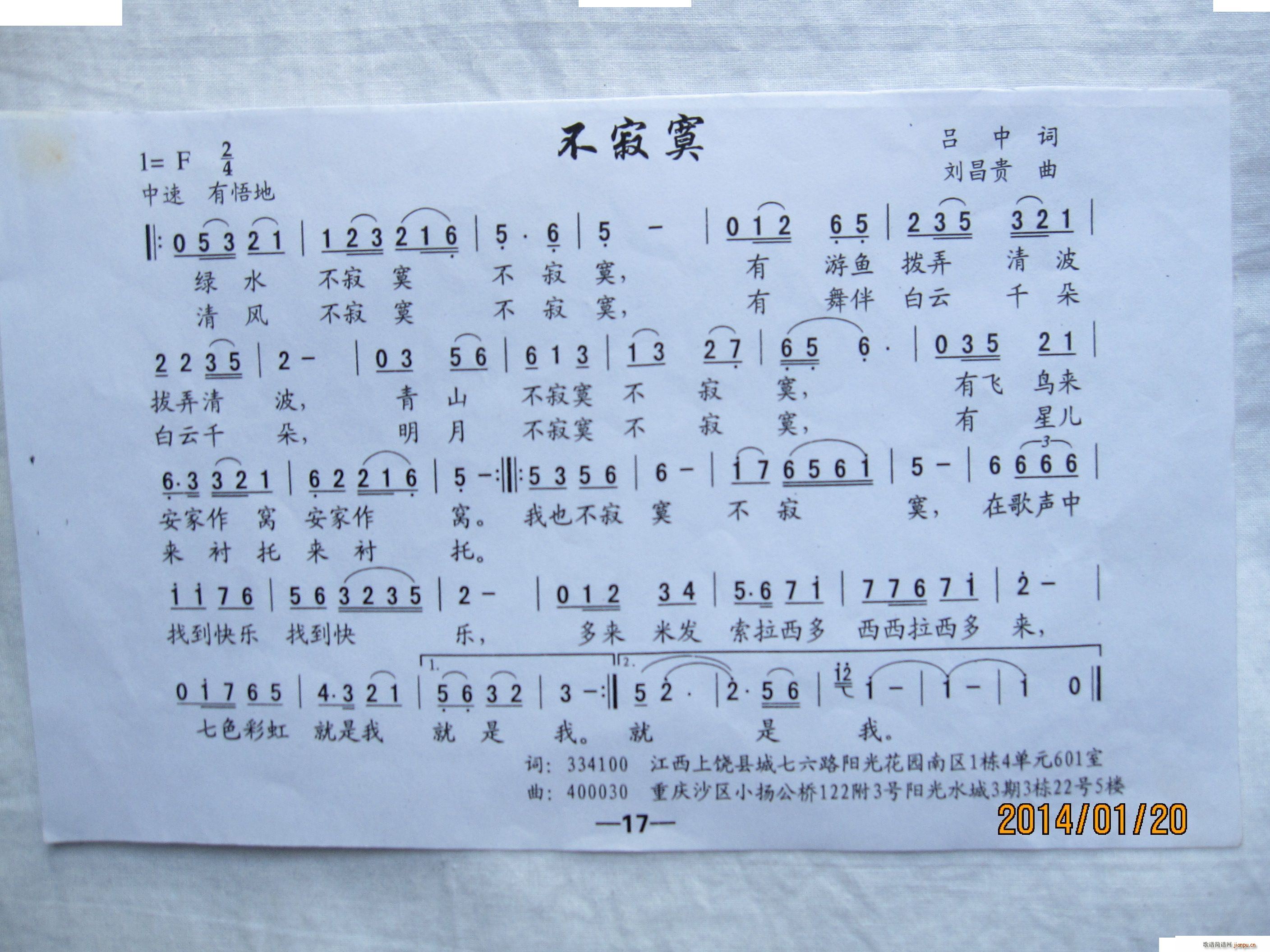 ����į ����(m��ng)��ԇ��(���ָ��V)1