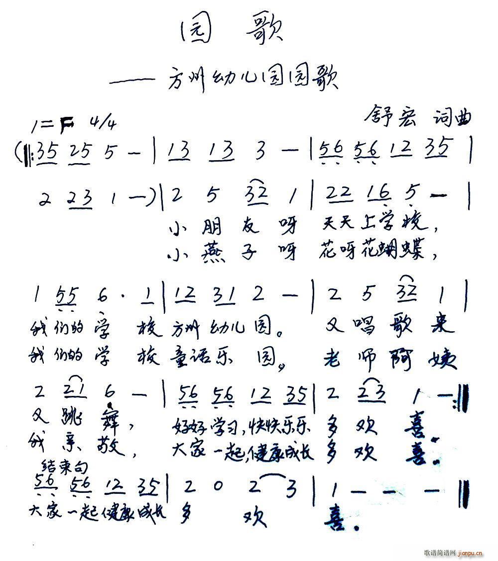 �@�� �x�]�����׃��@(ʮ�ּ�����)1