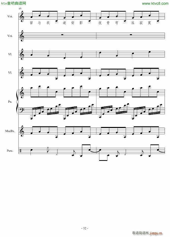 �㶮������ʹ(����V)32