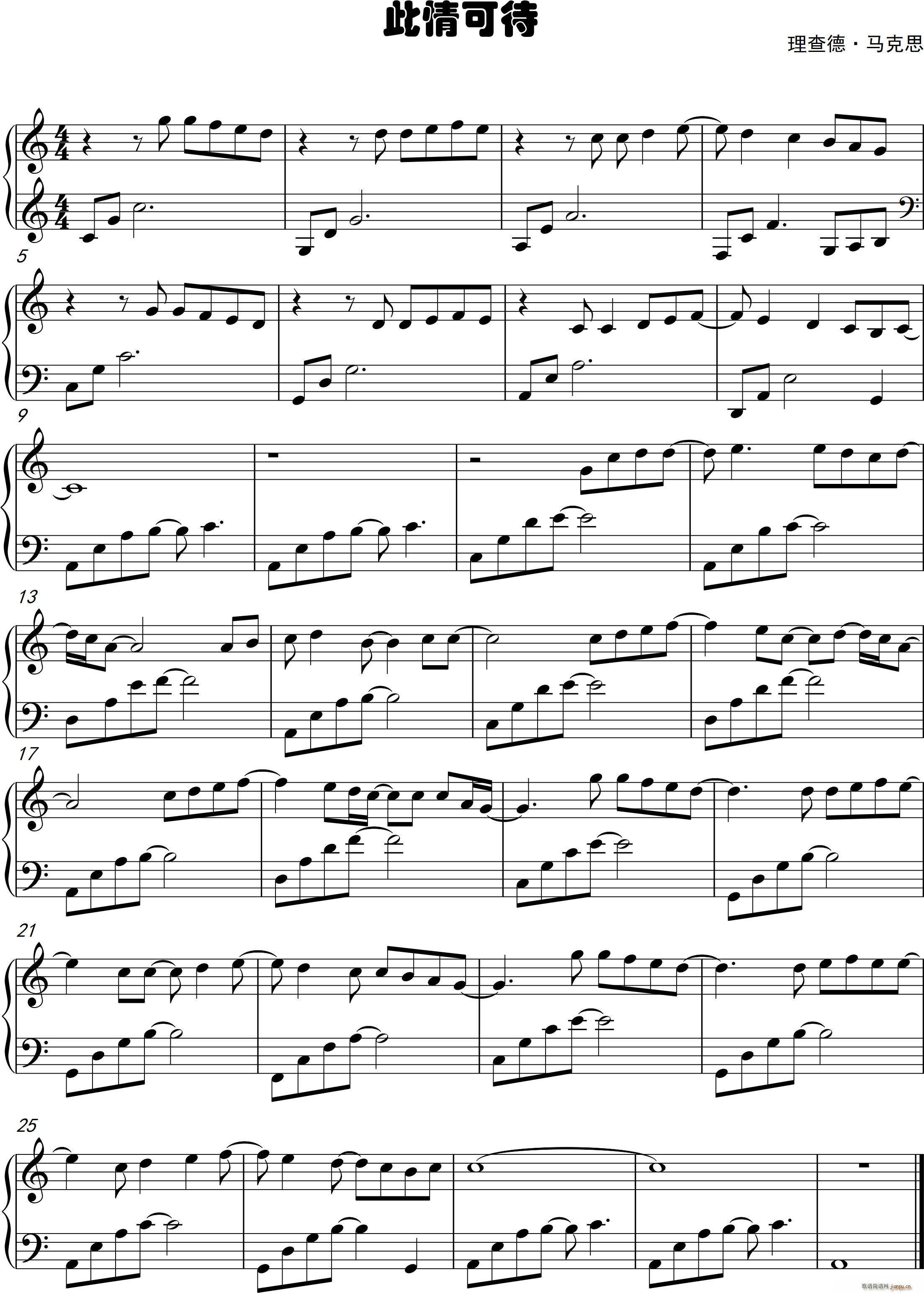 ����ɴ� ��Ĭ���V��(����V)1