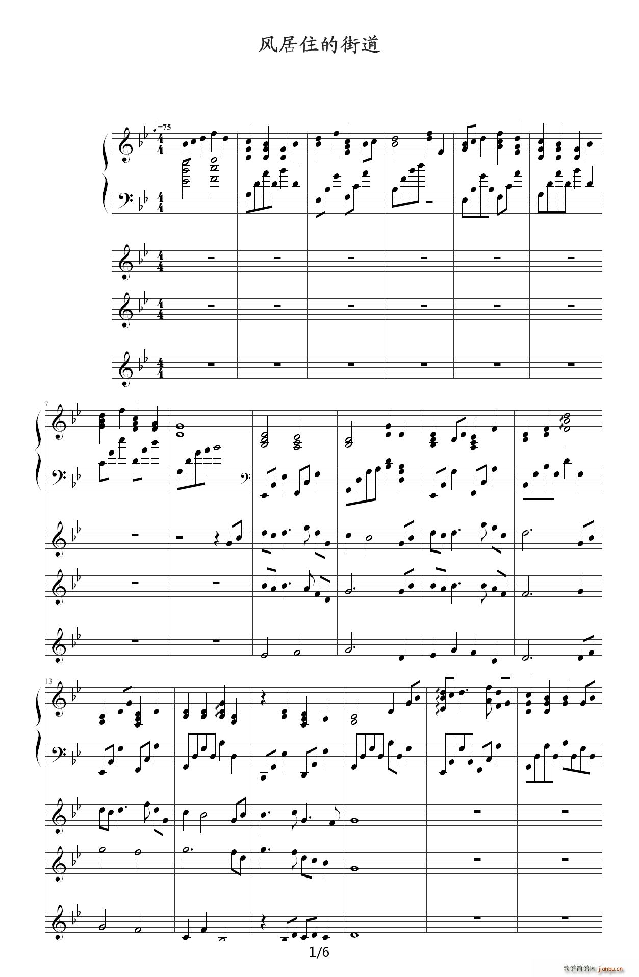 �L(f��ng)��ס�Ľֵ� ������ ��B�{(����V)1