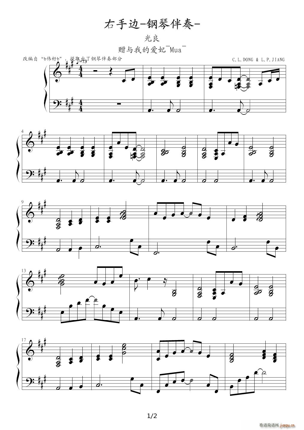 ����߅ �����V ���� A�{(����V)1