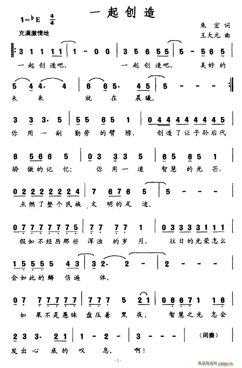 һ����(chu��ng  )��(���ָ��V)1