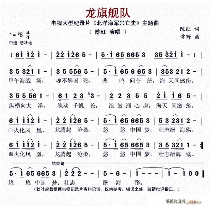 ����Ş� ���ͼo�Ƭ ����܊�d��ʷ ���}��(ʮ�ּ�����)1