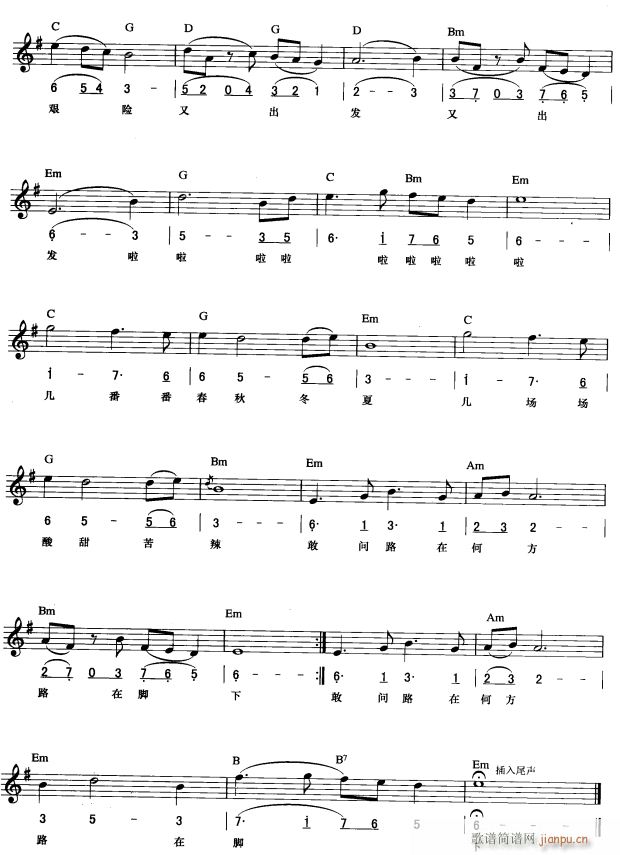 �҆�(w��n)·�ںη� ��(ji��n)��(xi��n)���� 2(������V)1