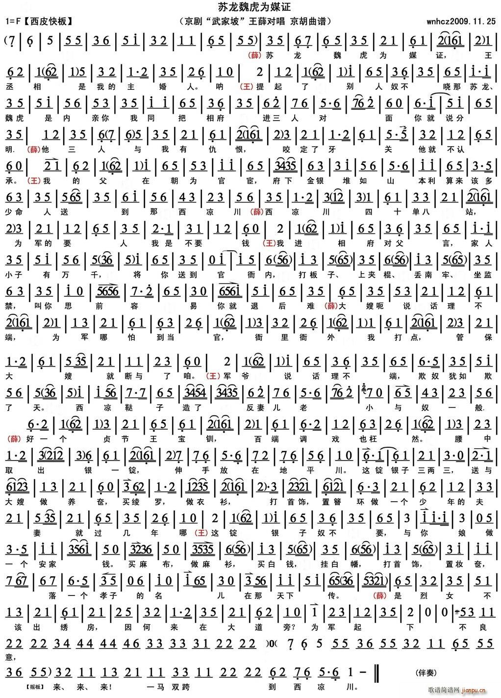 �K��κ����ý�C ����� ��Ѧ���� ����(ʮ�ּ�����)1