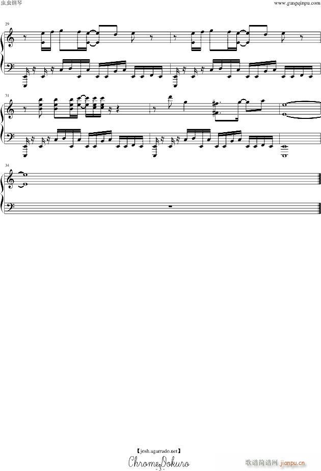 �Ҥ��餷�Τʤ�핤�(����V)3