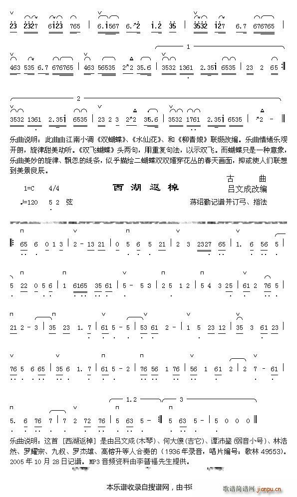 �p�w���� 1 2 ��������(ʮ�ּ�����)1