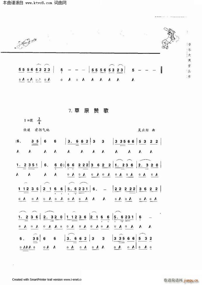 ���������c����(�����V)94