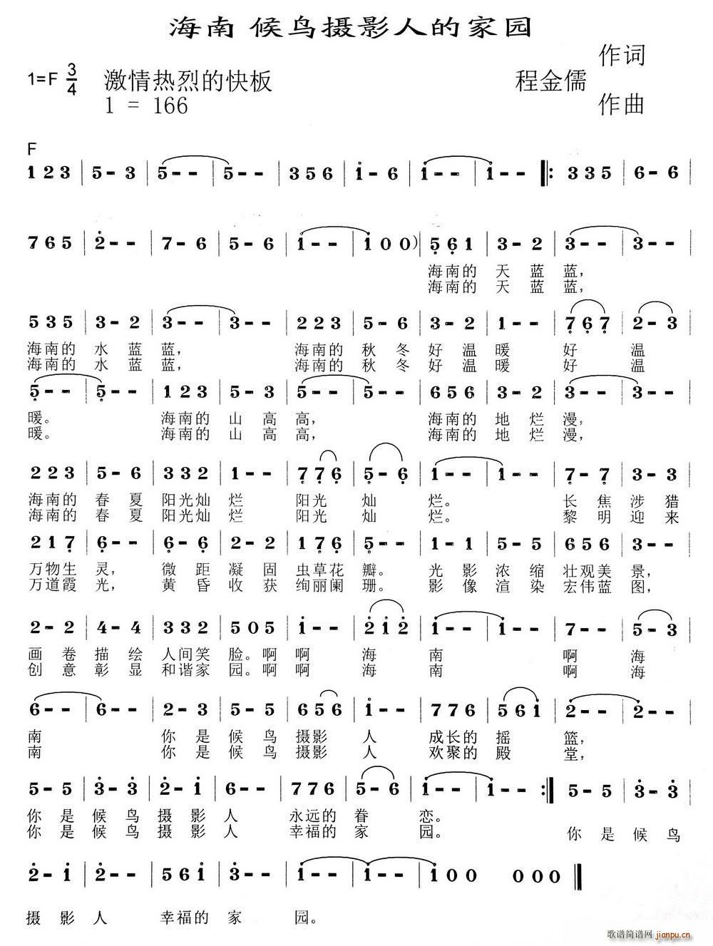 ���� ���B(ni��o)�zӰ�˵ļ҈@(ʮ�ּ�����)1