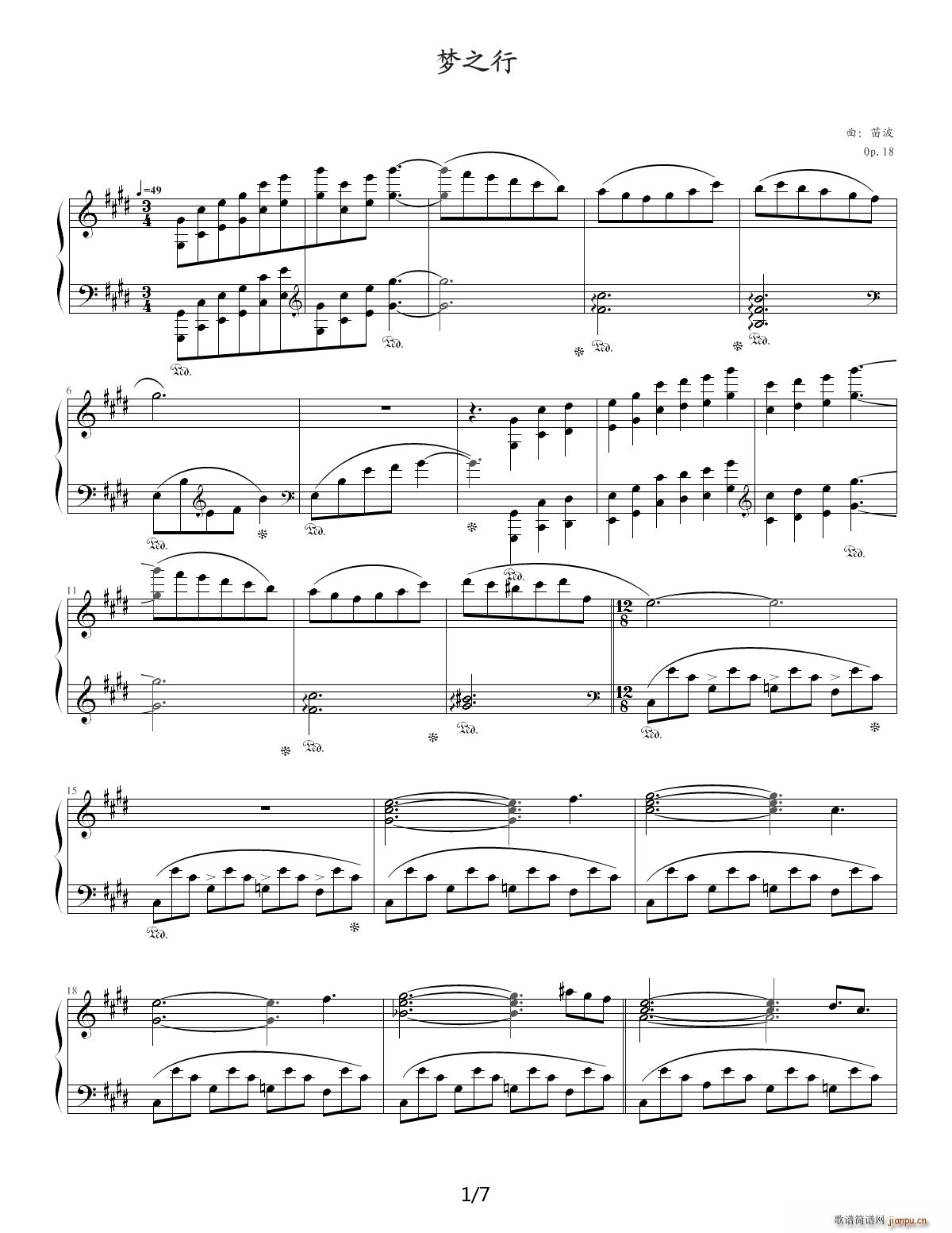 ��(m��ng)֮�� E�{(����V)1