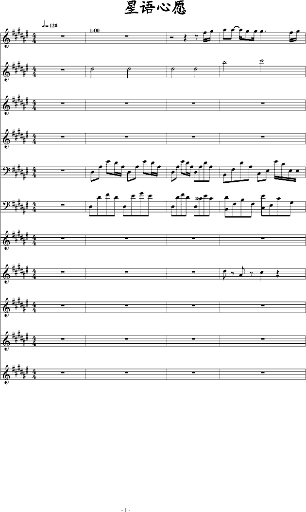 ���Z(y��)��Ը(����V)1