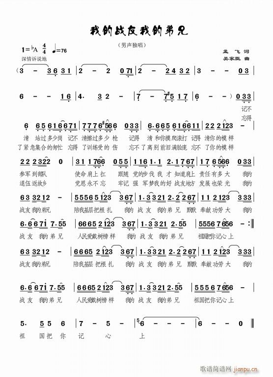 �ҵđ����ҵĵ���(���ָ��V)1