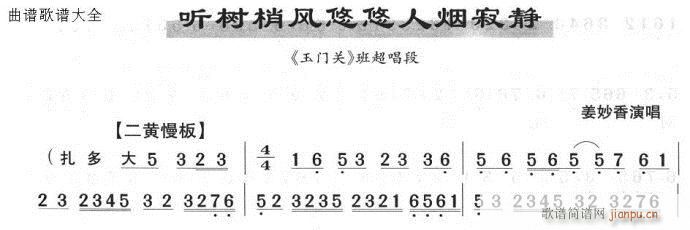  (t��ng)��(sh��)���L(f��ng)�����˟����o(�������V)1