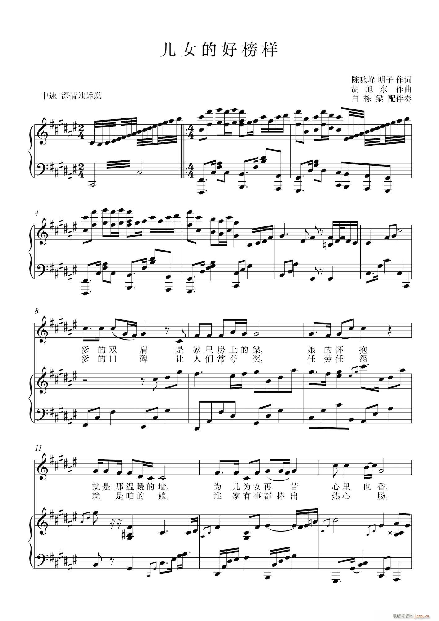 ��Ů�ĺð�� ��ٰ����V(����V)1