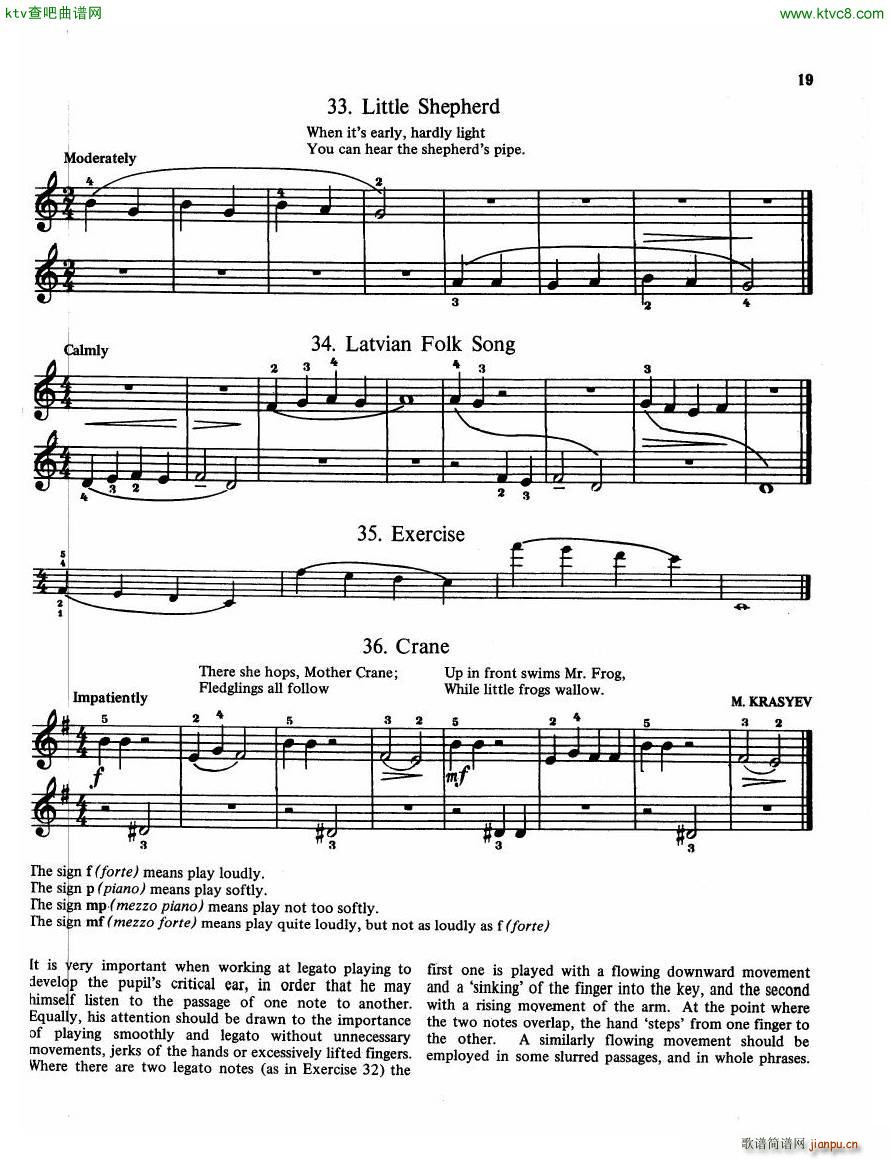 The Russian School of Piano Playing 1(����V)17