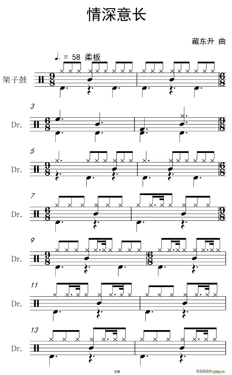 �������L(ch��ng) ����(���ָ��V)1