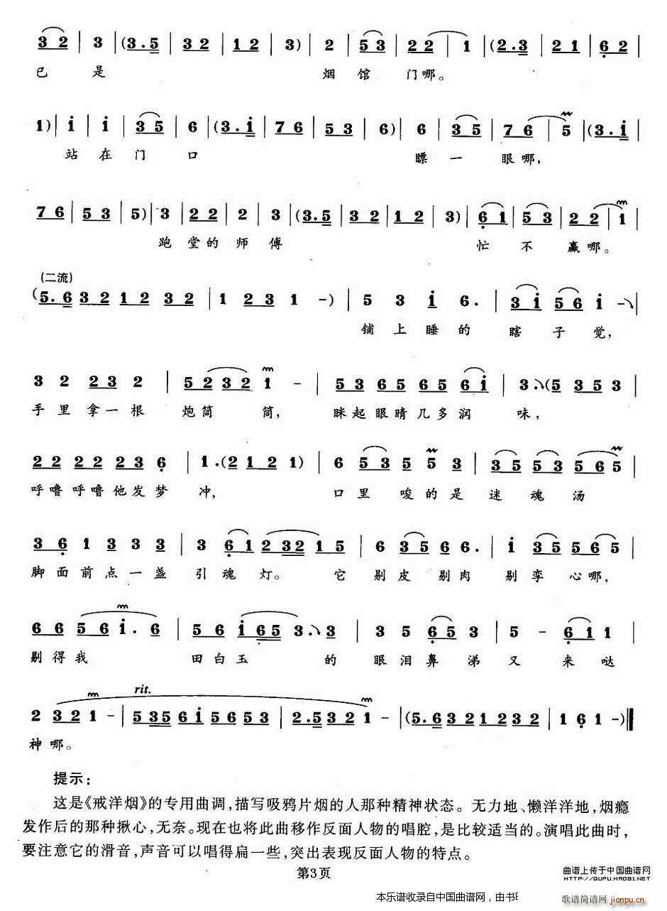 �W(xu��)������ ���� ����񳪶�(ʮ�ּ�����)3