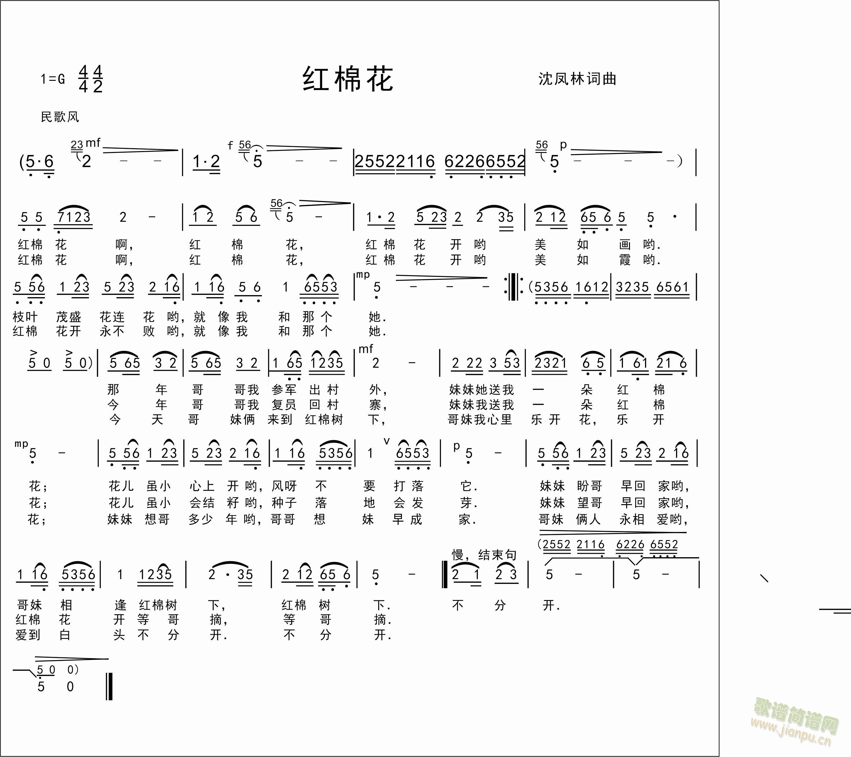 �t�޻����gӭ�������l��(l��i)(ʮ�ּ�����)1