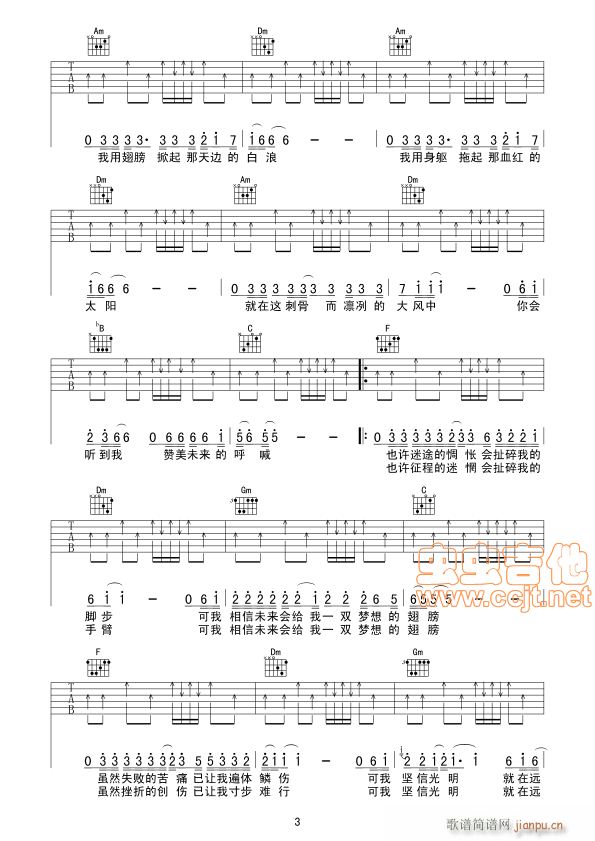 ����-tx129413�����(ʮ�ּ�����)3