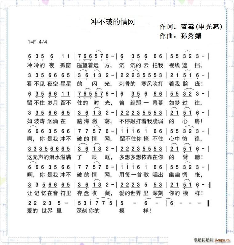 �����қ_���Ƶ���W(w��ng)(���ָ��V)1