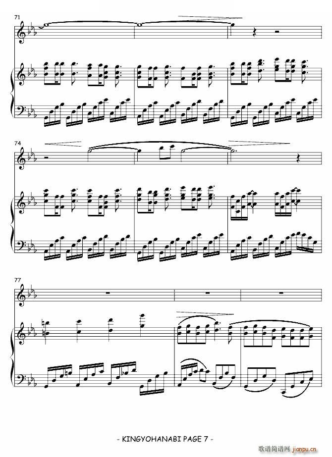 ���~(y��)���� ������(����V)7