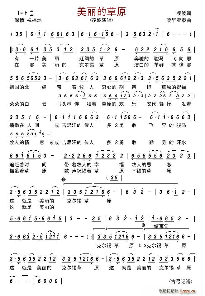 �����Ĳ�ԭ(���ָ��V)1